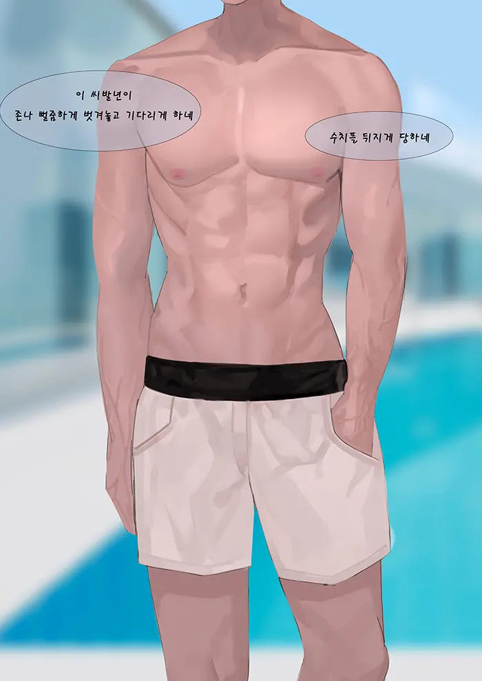 대학동기
